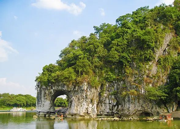 Elephant Trunk Hill